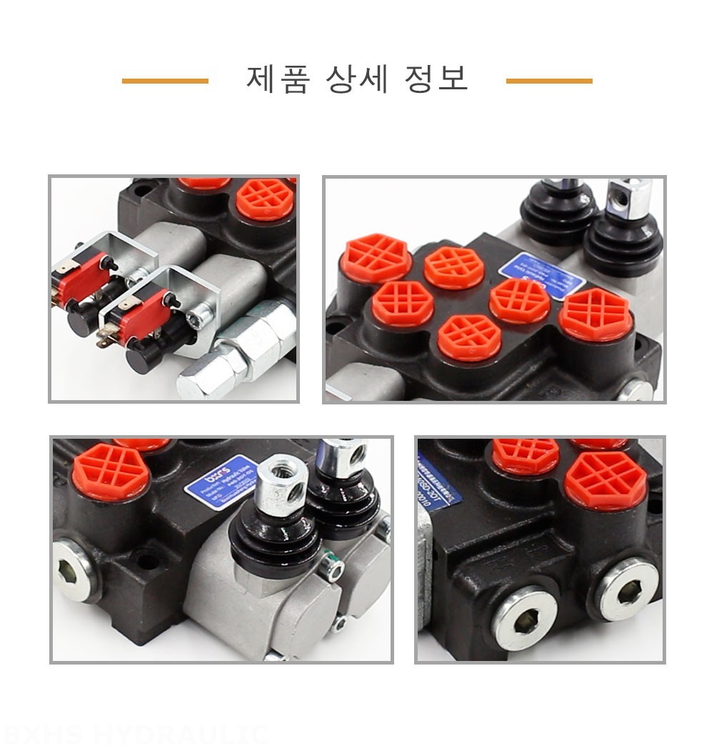 P40 Micro Switch 수동 2 스풀 일체형 방향 밸브